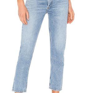 Riley High Rise Straight Crop Color Blur - Size 26